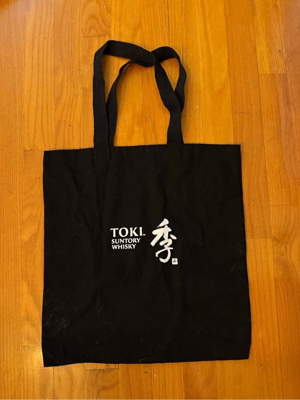 Toki Suntory Whisky Black Tote Bag